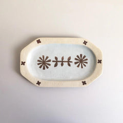 SEIJI HANA Medium Deep Plate-Brown - Above the Table