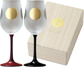 Sun & Moon Wine Pair Set
