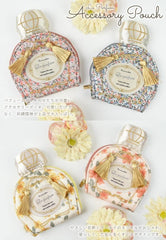 Parfum Tweed Accessory Pouch