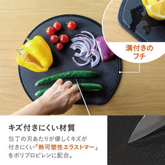 CB Japan Half-Moon Cutting Board
