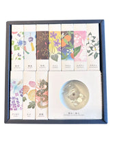 Hanga Incense Assortment (Color Edition)