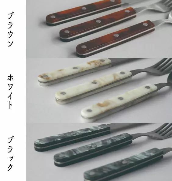 Layer Cutlery Set - Above the Table