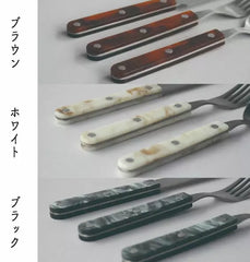 Layer Cutlery Set - Above the Table