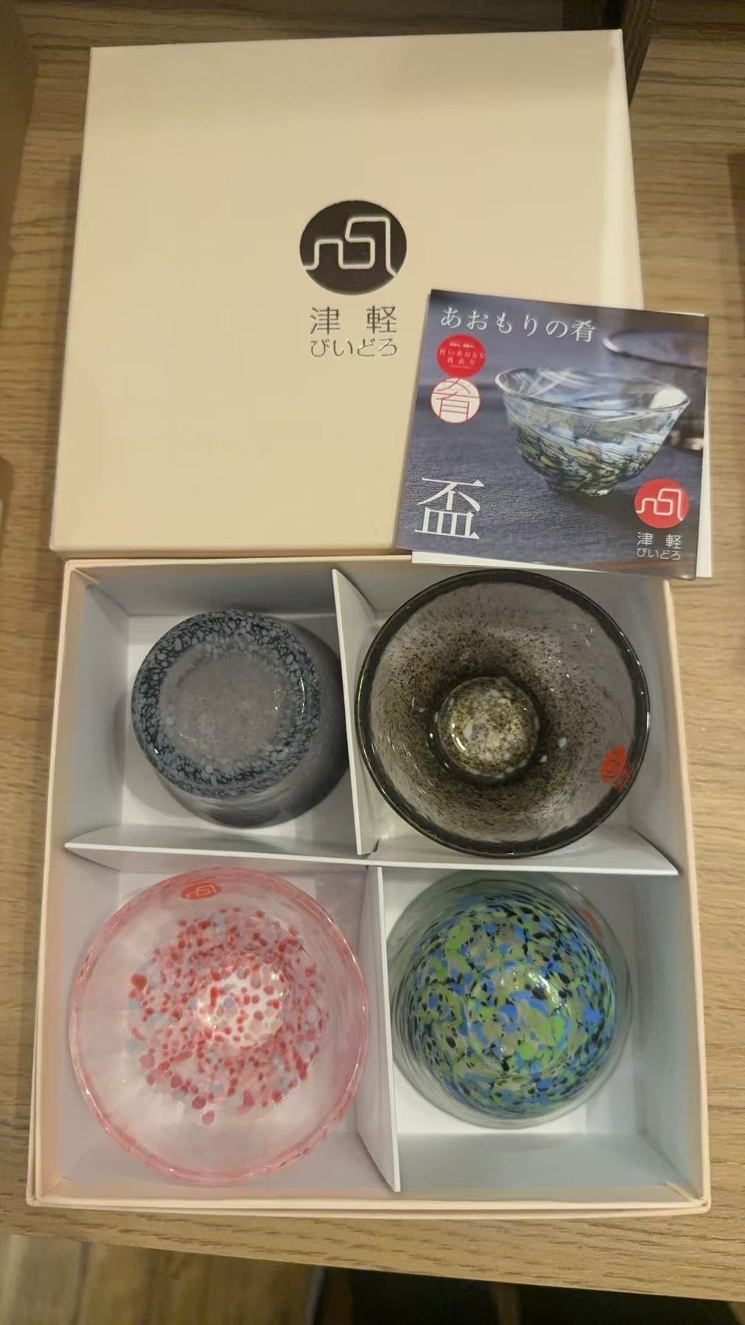 Sake Cup Fish Series Set