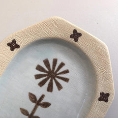 SEIJI HANA Medium Deep Plate-Brown - Above the Table