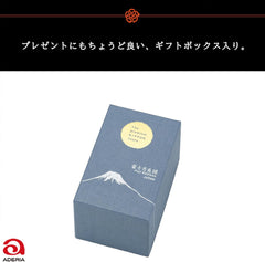 Fuji Gettozu Japan