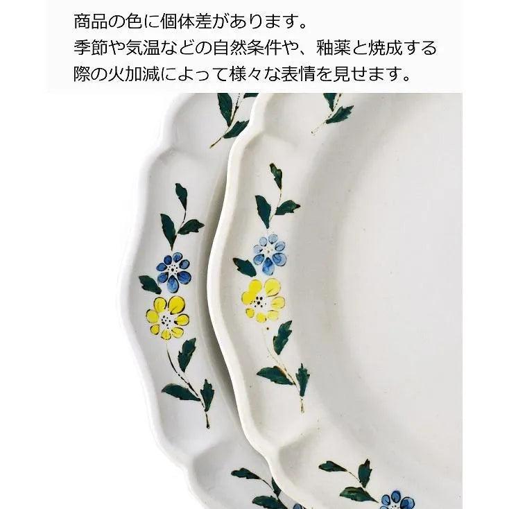 Ravigote 180 Oval Bowl - Above the Table