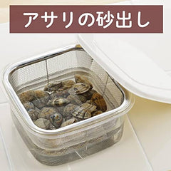Yoshikawa New Kitchen Basic Square Storage Container (with Colander)