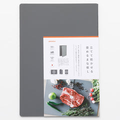 Deco Home Foldable Cutting Board