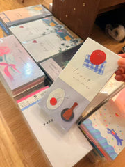 Japanese Monowashi Letter Pad