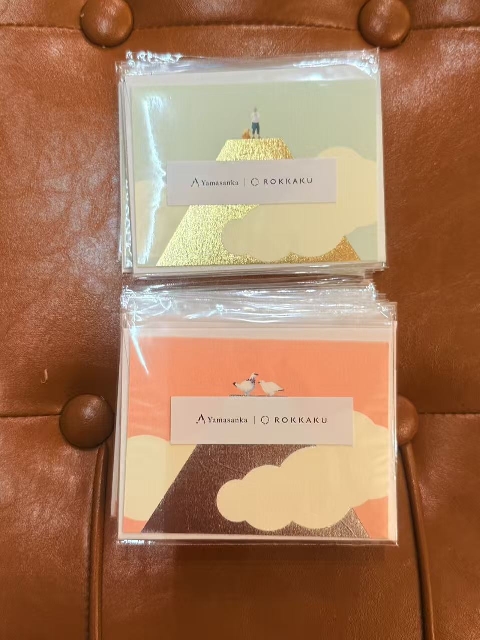 Yamasanka Small Card with Envelope