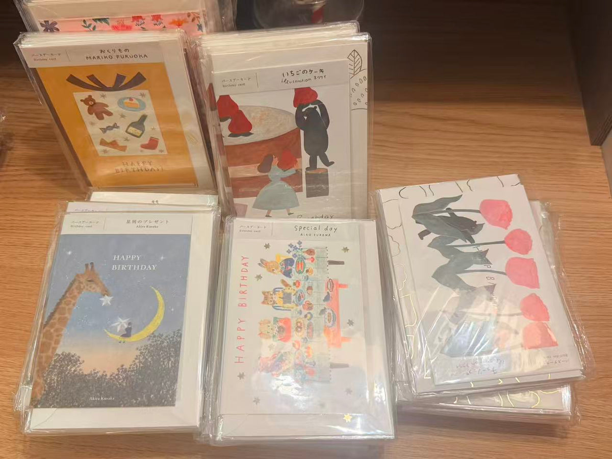 Illustration Birthday Card