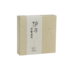 Kousaido Glass Incense Holder