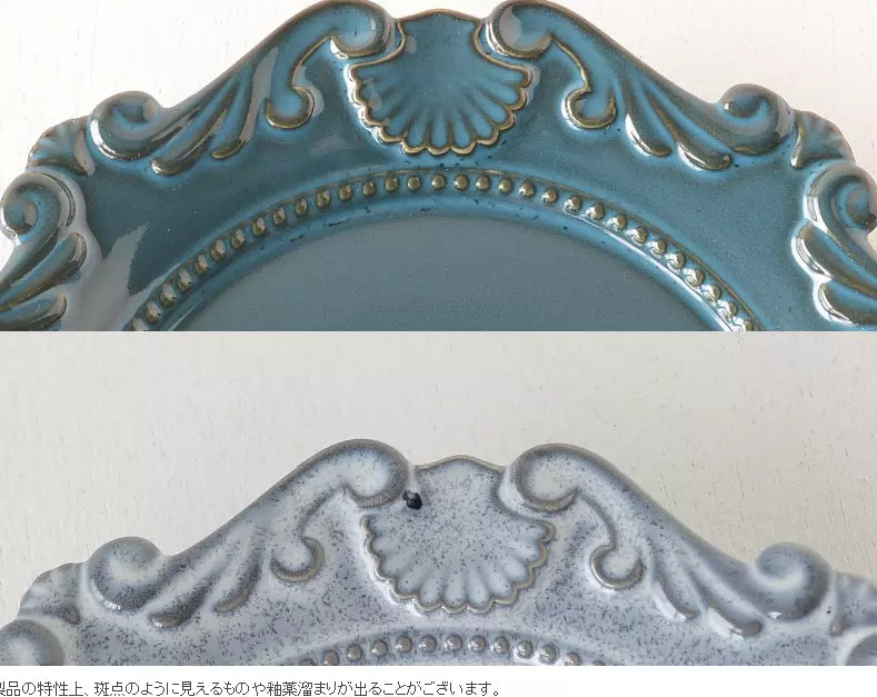 Cadre Plate - Above the Table