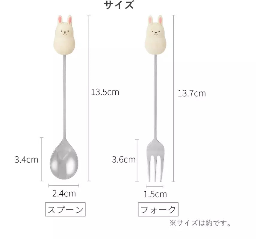 Animal Spoon Fork - Above the Table
