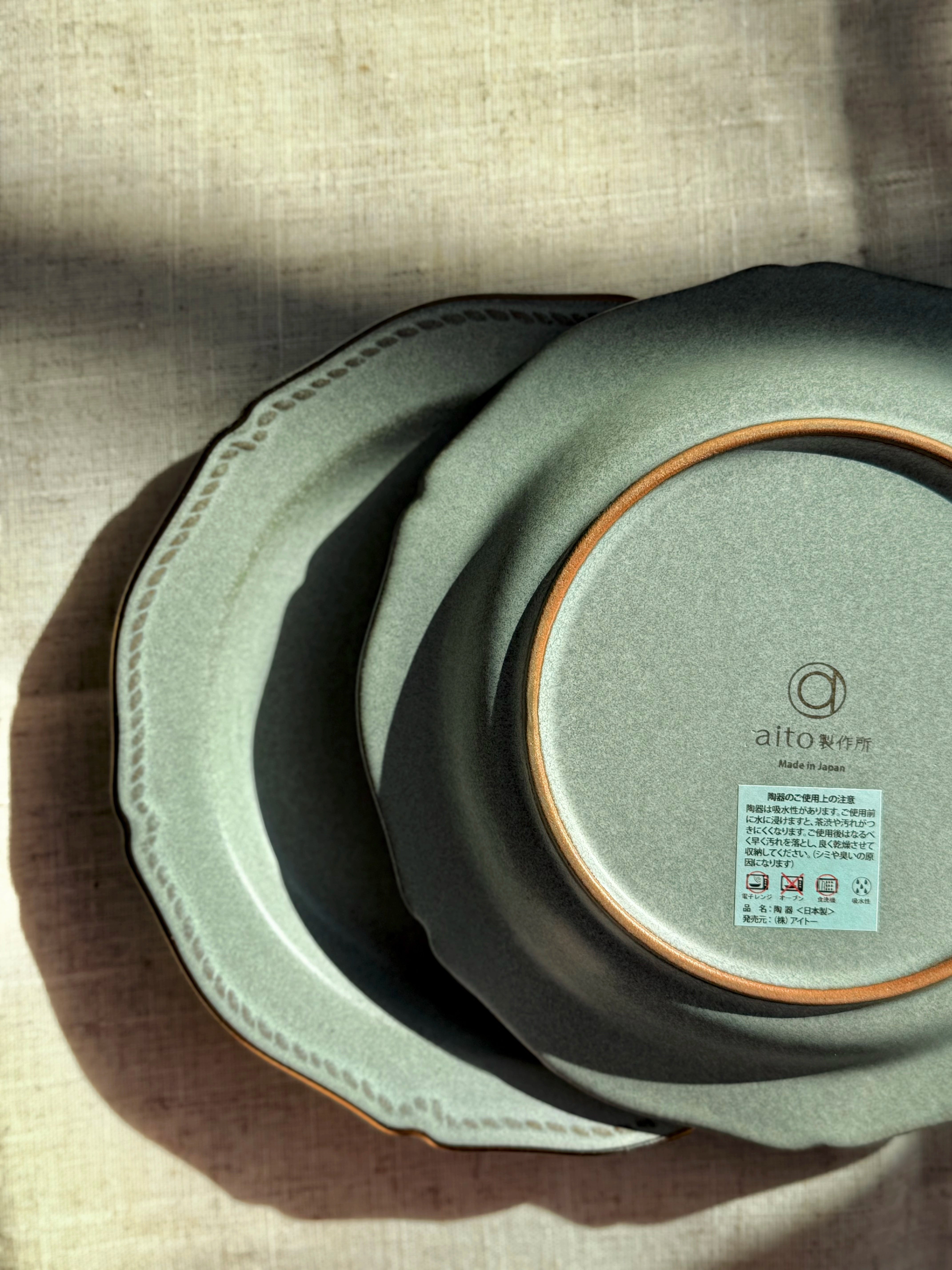 Stitch Plate M 20cm Grey - Above the Table